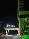پرزیدنت